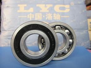 LYC22313 CAK/C3W33軸承