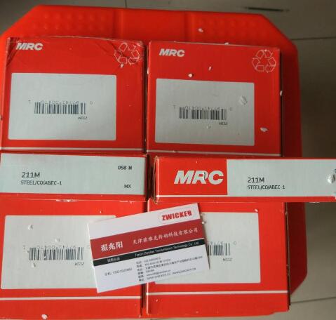 MRC7217C/DT軸承
