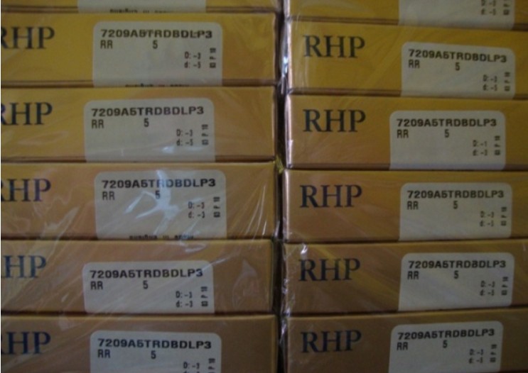 RHP7217B軸承