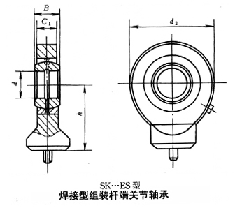焊接型組裝桿端關(guān)節(jié)軸承