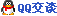 業(yè)務(wù)咨詢