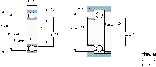 SKF61838軸承圖紙