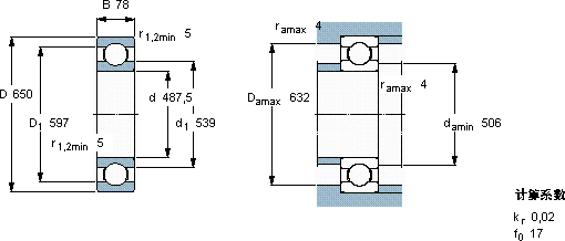 SKF614885軸承圖紙