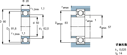 SKF6210 *軸承圖紙
