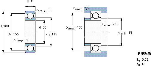 SKF6317 *軸承圖紙