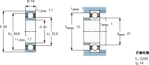 SKF6208-2RZ *軸承圖紙