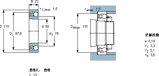 SKF1212 EKTN9軸承圖紙