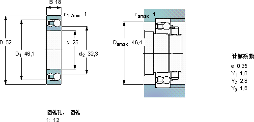 SKF2205 EKTN9軸承圖紙