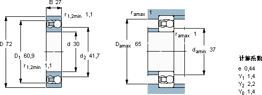 SKF2306軸承圖紙