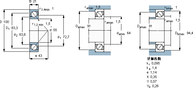 SKF7211 BEP軸承圖紙