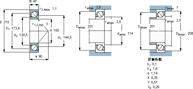 SKF7320 BEP軸承圖紙