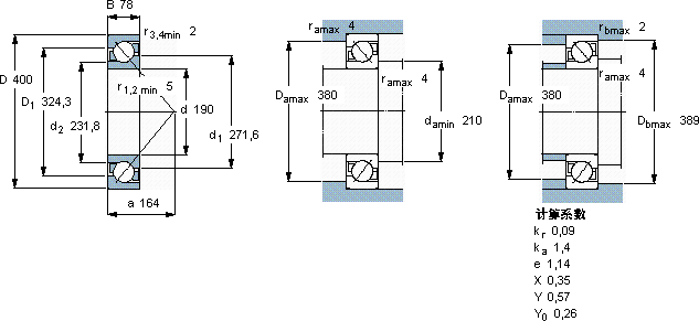 SKF7338 BCBM軸承圖紙