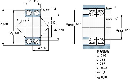 SKF718/530 AC/DBVQ074軸承圖紙