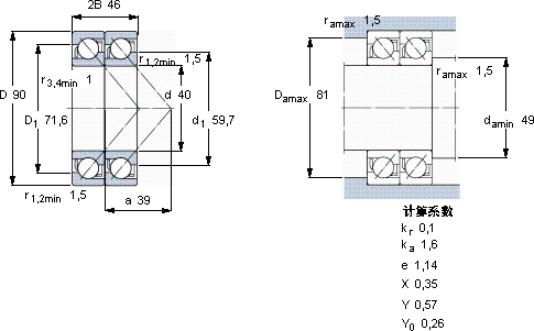 SKF2 x 7308 BEGBY軸承圖紙