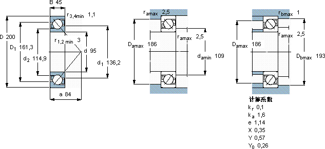 SKF7319 BEGAM *軸承圖紙
