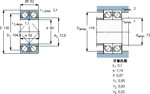 SKF2 x 7312 BECBPH *軸承圖紙