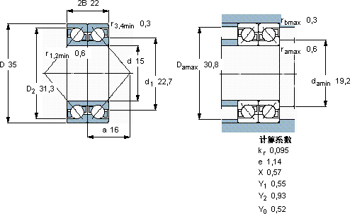 SKF2 x 7202 BECBP *軸承圖紙