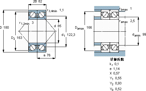 SKF2 x 7317 BECBPH *軸承圖紙