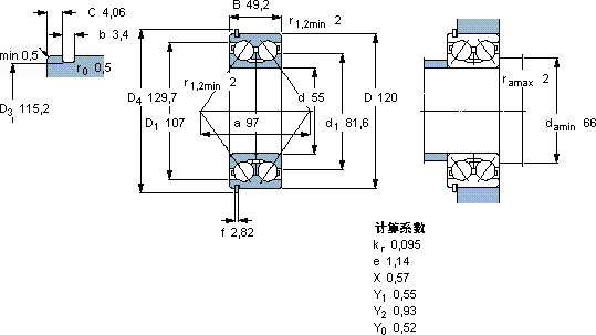 SKF3311 DNRCBM軸承圖紙