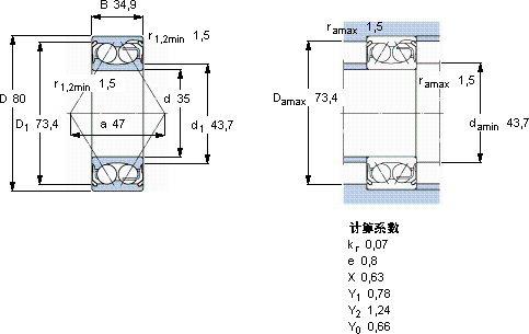 SKF5307 E-2Z軸承圖紙