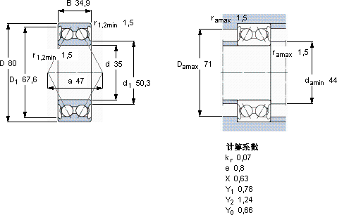 SKF3307 A *軸承圖紙