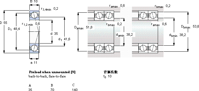 SKF71907 CD/P4A軸承圖紙