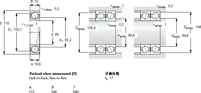 SKF71817 CD/HCP4A軸承圖紙