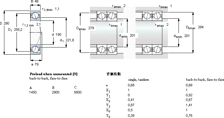 SKF7038 ACD/P4A軸承圖紙