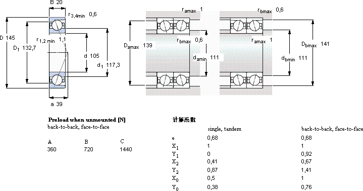 SKF71921 ACD/P4A軸承圖紙