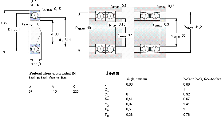 SKF71806 ACD/P4軸承圖紙