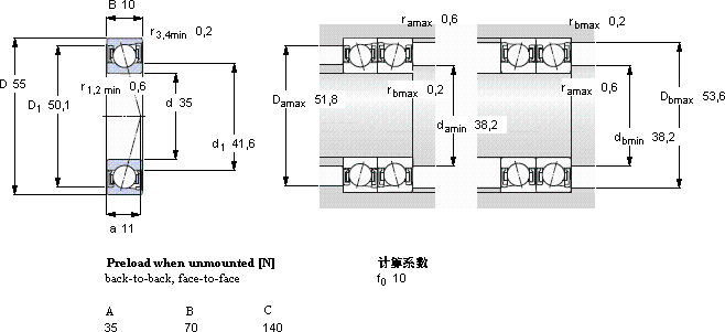 SKFS71907 CD/P4A軸承圖紙