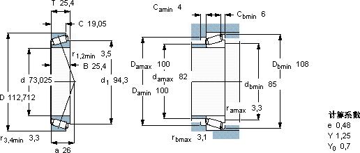 SKF29685/2/29620/3/Q軸承圖紙