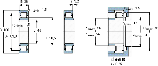 SKFNU 2309 ECML *軸承圖紙