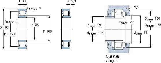 SKFNU 317 ECM/C3VL0241軸承圖紙