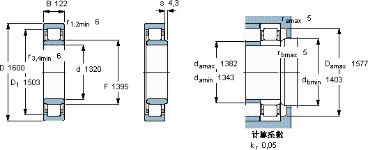 SKFNU 18/1320 MAS/343016軸承圖紙