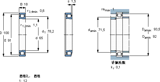 SKFN 1013 KTN/SP軸承圖紙