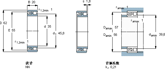 SKFNN 3007/SP軸承圖紙