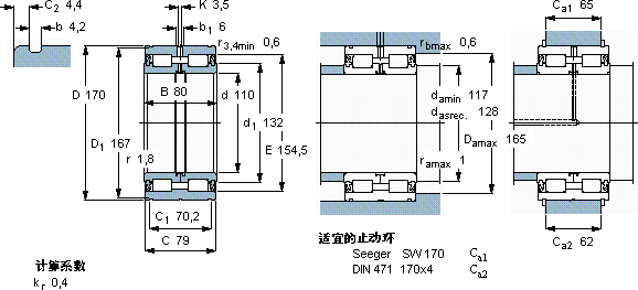 SKFNNF 5022 ADA-2LSV軸承圖紙