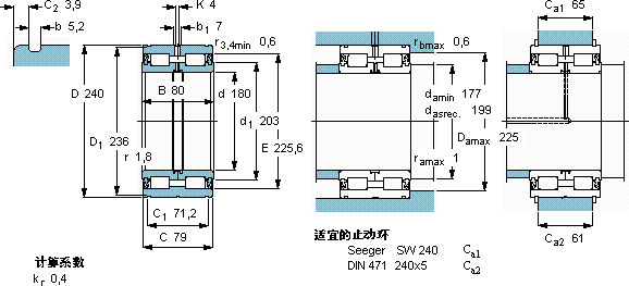 SKF319436 DA-2LS軸承圖紙
