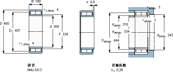 SKFBC2B 320119軸承圖紙
