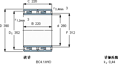 SKF313822軸承圖紙