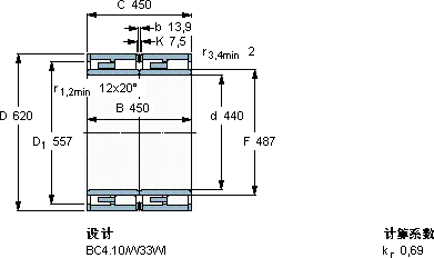 SKF314554 B軸承圖紙