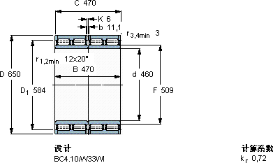 SKF314560軸承圖紙