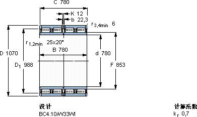 SKFBC4-8015/HB1軸承圖紙