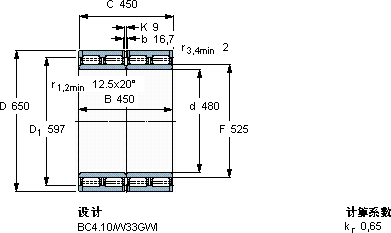 SKF316690 B軸承圖紙
