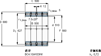 SKFBC4B 319411軸承圖紙