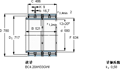 SKFBC4B 326140/HA4軸承圖紙