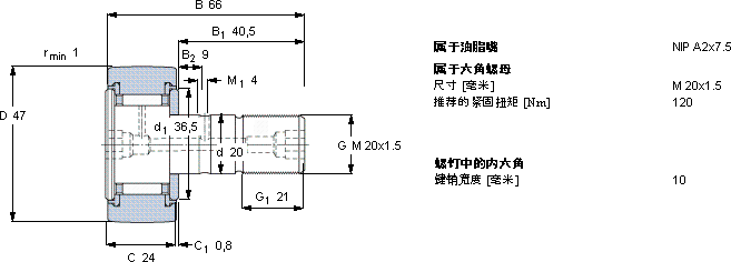 SKFKR 47 PPA軸承圖紙