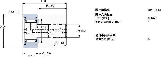 SKFKR 26 PPA軸承圖紙