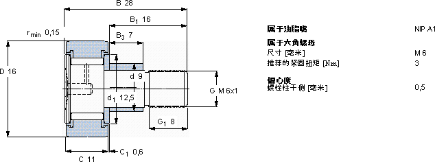 SKFKRE 16 PPA軸承圖紙